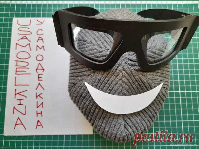 Защитные очки из пластиковой бутылки со сменными линзами Здравствуйте многоуважаемые гости «у самоделкина»! В своём описании конструкции я хочу вам рассказать о том как я сделал себе защитные очки из пластиковой бутылки. Эта конструкция обладает преимуществом перед покупными в магазине в том, что сделав эти очки один раз, вам не придется больше их