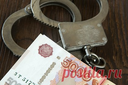Раскрыта многомиллиардная сумма хищений в России из пенсионных фондов