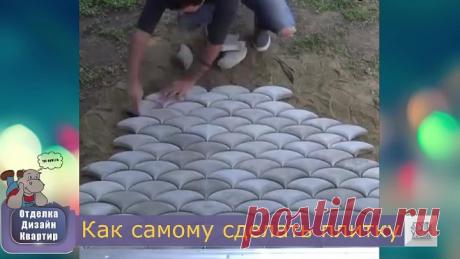 Как самому сделать форму и плитку.