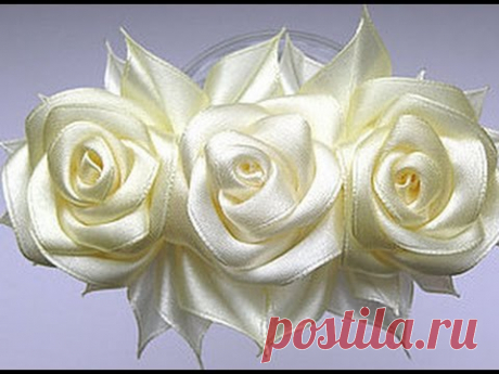 Как сделать розу из лент