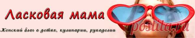 Рецепт оригинального хлеба в духовке
