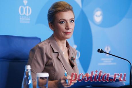 МИД России прокомментировал передачу скифского золота Украине. Решение апелляционного суда Амстердама вернуть скифское золото Украине создало опасный прецедент, который подрывает доверие между музейными сообществами разных стран. Об этом заявила официальный представитель МИД России Мария Захарова, комментируя соответствующее решение Нидерландов.