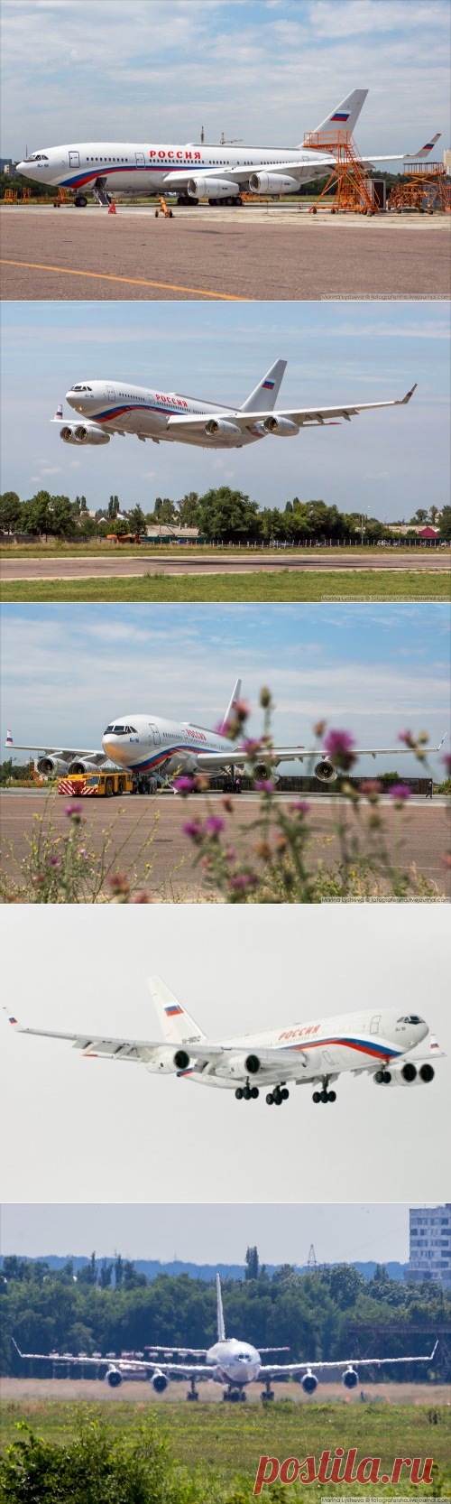Новый Ил-96 для Управделами президента РФ (6 фото)