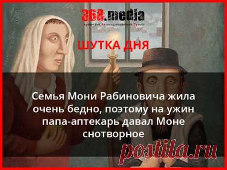 (130) 368.media: Украинский Антикоррупционный Проект