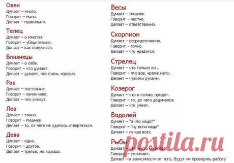 (13) Одноклассники