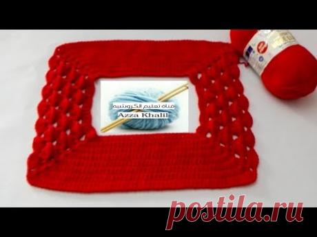 بلوزة كورشيه بصدر مربع بغرزة زخرفية مميزوانيق لكل المقاسات وللمبتدئين/ الجزء الأول/ كورشيه صدر مربع