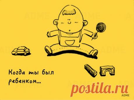 Трогательное напутствие всем детям