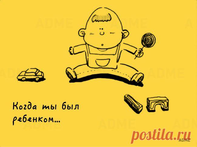 Трогательное напутствие всем детям