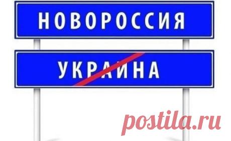 АНТИМАЙДАН И НАС 778 000 - СЛАВА БОГУ ЗА ВСЕ!
Геннадий Будников
