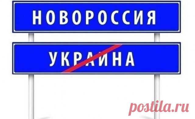 АНТИМАЙДАН И НАС 778 000 - СЛАВА БОГУ ЗА ВСЕ!
Геннадий Будников