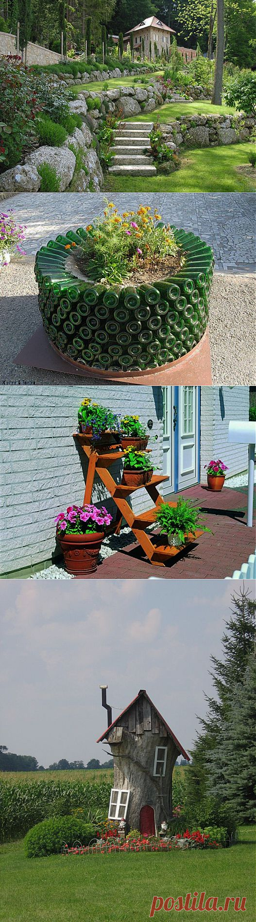 Новые идеи оформления сада | Flora In Home