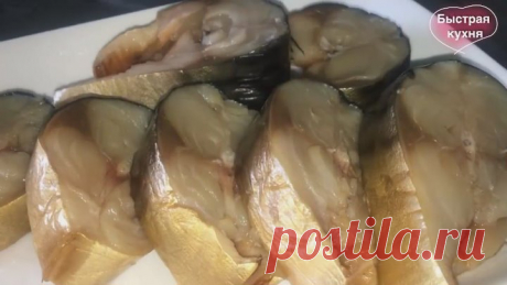 Лучше чем из магазина. Скумбрия холодного копчения в бутылке