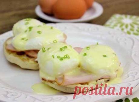 Яйца Бенедикт