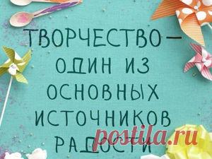 Подборка моделей и выкроек для кукол Паола Рейна. Часть №1 | Журнал Ярмарки Мастеров Подборка моделей и выкроек для кукол Паола Рейна. Часть №1: – Журнал Ярмарки Мастеров о рукоделии, творчестве, дизайне. ✓Читай! ✓Узнавай! ✓Делись!