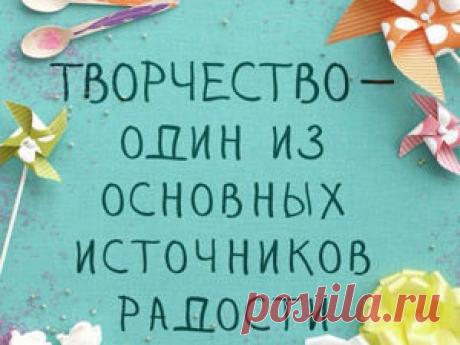 Подборка моделей и выкроек для кукол Паола Рейна. Часть №1 | Журнал Ярмарки Мастеров Подборка моделей и выкроек для кукол Паола Рейна. Часть №1: – Журнал Ярмарки Мастеров о рукоделии, творчестве, дизайне. ✓Читай! ✓Узнавай! ✓Делись!