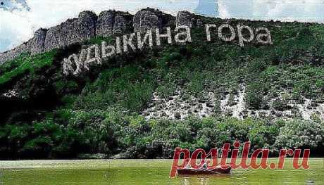 Хороша страна Россия! Здесь пасется конь в пальто. Здесь родился, жил и умер, Знаменитый дед Пихто.