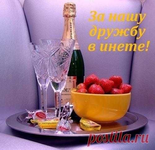 ВСЯКАЯ 