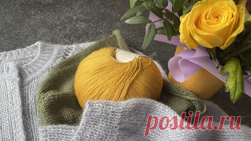 Что нового: нужный моток, готовая работа и новая пряжа | Мила Кудрявцева Все о вязании и  рукоделии | Дзен