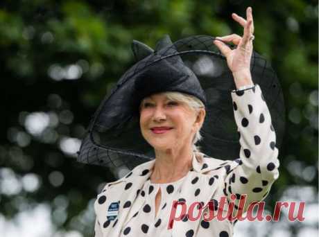 Королева Хелен Миррен: 5 секретов стиля голливудской кинодивы | Офигенная