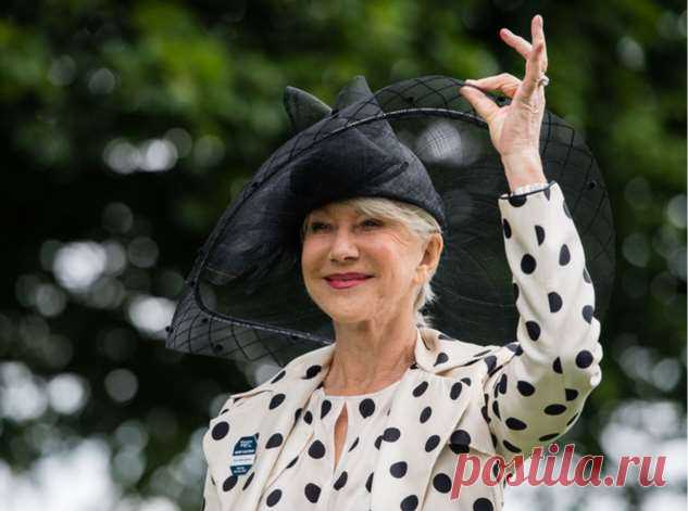 Королева Хелен Миррен: 5 секретов стиля голливудской кинодивы | Люблю Себя