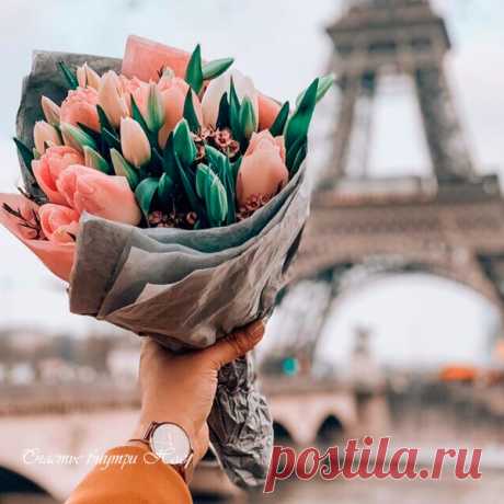 Ты должна поверить в то,
что впереди ещё много счастливых дней.