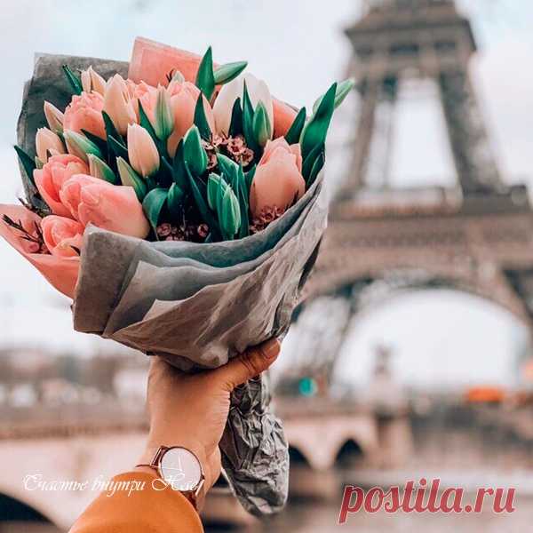 Ты должна поверить в то,
что впереди ещё много счастливых дней.