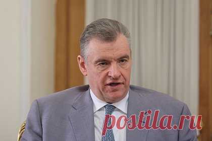 Слуцкий прокомментировал попытки США давить на Россию