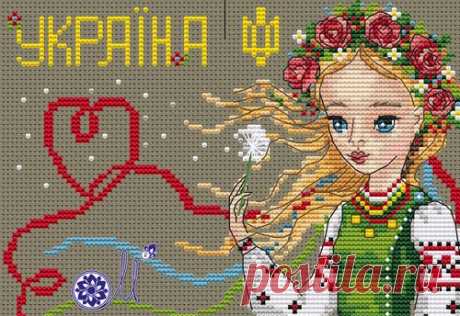 обкладинка на паспорт українки