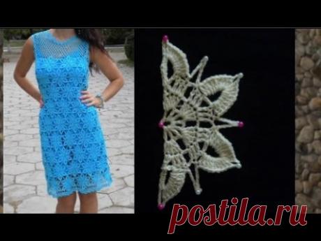 Половина мотива к бирюзовому платью