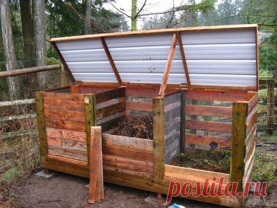 Как приготовить хороший компост 
Для приготовления хорошего компоста рассыпчатой мелкокомковатой структуры компостную кучу закладывают так, чтобы, не превращаясь в груду гниющих отбросов, она обеспечивала быстрейшее разложение органических веществ. Интенсивное разложение исходных веществ под действием бактерий и грибов возможно лишь при наличии воздуха, влаги и азота. Воздух поступает через основание и боковые стенки кучи. 
При появлении признаков подсыхания массу увлажняют с помощью лейки или