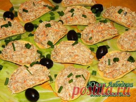Рыбная закуска