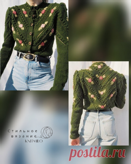 Цветочное настроение. 10 прекрасных изделий с цветочной вышивкой + ссылки на мк по вышивке на вязаном полотне | Стильное вязание KNITMILO | Дзен