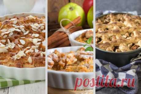 Пироги с яблоками: открытый, заливной, тертый | Смачно Как приготовить открытый, заливной, тертый пирог с яблоками. Рецепты пирогов с яблоками