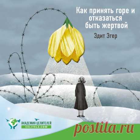 Почта Mail.ru
