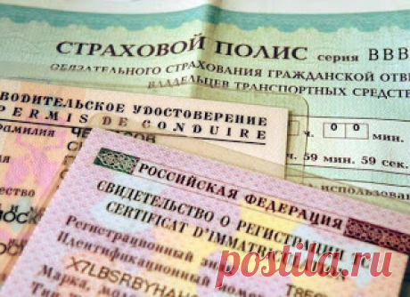 Новости - МирТесен