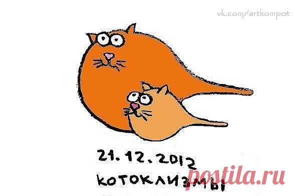 зачем что-то говорить?