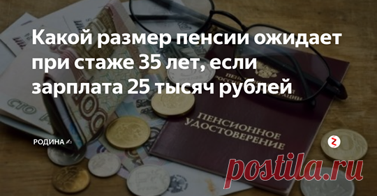 (98) Канал 