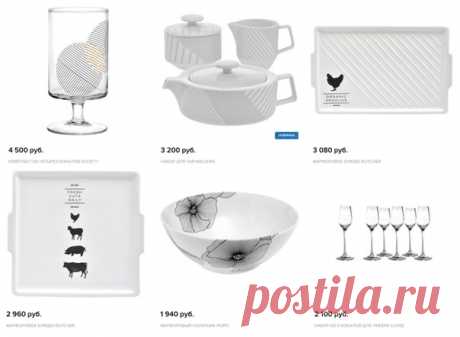Стильная и необычная посуда от австралийского бренда SALT &amp; PEPPER украсит любой интерьер. Присмотритесь к новинке на нашем сайте - набору для чая MALVERN. Ритмичные серые линии разной толщины и направленности на каждом элементе набора позволят вам создать живую и современную сервировку стола.