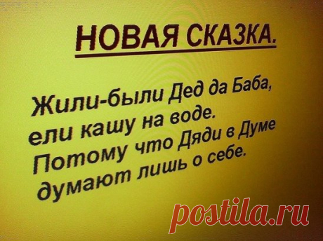 (41) Одноклассники