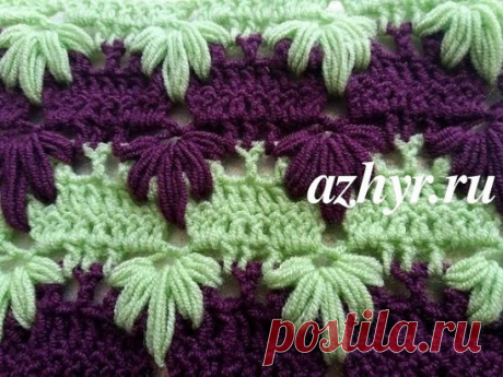 Узор гусиные лапки крючком схема и описание 
 
На схеме показаны все ряды для вязания данного узора. Первые три ряда связаны фиолетовым цветом, а четыре последующих ряда (на схеме красным) связаны салатовым цветом. Затем повторять с первого по седьмой ряд. 
 
Как вязать цветок или «гусиную лапку» из вытянутых петель? На схеме он обозначен пятью лепестками из трех накидов с вытянутой петлей. 
 
Рапорт «лапки» * 2 воздушные петли, накид, ввести крючок в первую клеточку и вытянуть петлю, повторить