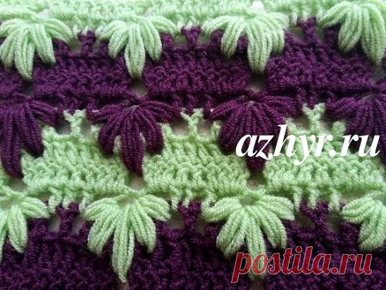 Узор гусиные лапки крючком схема и описание 
 
На схеме показаны все ряды для вязания данного узора. Первые три ряда связаны фиолетовым цветом, а четыре последующих ряда (на схеме красным) связаны салатовым цветом. Затем повторять с первого по седьмой ряд. 
 
Как вязать цветок или «гусиную лапку» из вытянутых петель? На схеме он обозначен пятью лепестками из трех накидов с вытянутой петлей. 
 
Рапорт «лапки» * 2 воздушные петли, накид, ввести крючок в первую клеточку и вытянуть петлю, повторить