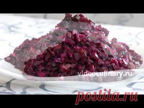 Рецепт - Свекольный салат с грибами от https://videoculinary.ru - YouTube