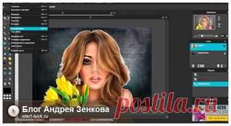 Замена фона онлайн бесплатно - три лучших сервиса Сегодня я решил рассказать вам как осуществляется замена фона онлайн бесплатно. Я рассмотрю три сервиса. Один, хоть и зарубежный, но достаточно понятный