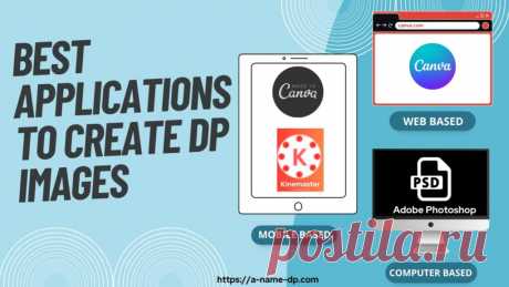 Is creating a DP image possible without having any graphic experience? Or is there any best application to create DP images? Everyone wants to have a stylish DP image for their social media profiles.