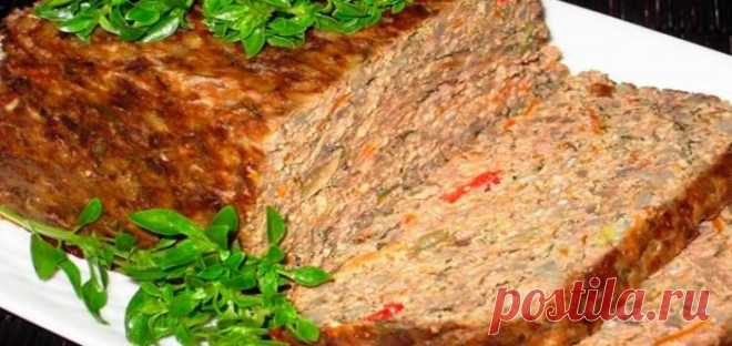 Замечательный печеночный пирог с овощами. Пальчики оближешь!
