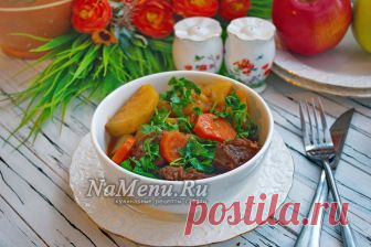 Ирландское рагу Сегодня я описала для вас несложный рецепт с фото, по которому вы сможете приготовить в домашних условиях очень вкусный и сытный ирландское рагу.