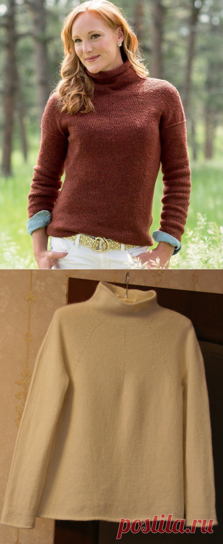 Пуловер по мотивам Serra Turtleneck by Amy Christoffers
