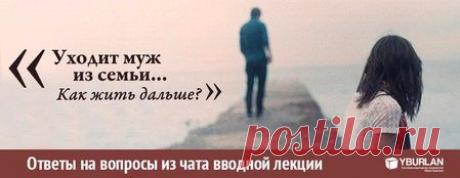 Ответы на вопросы из чата вводной лекции по СВП / октябрь 2015&amp;nbsp;