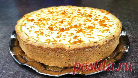 И торта НЕ НАДО! Ешь ЕГО и плачешь от ВОСТОРГА! Нашла самый вкусный рецепт Творожного ПИРОГА!