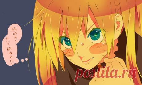 Наруто 12 лет